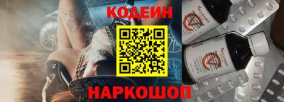 MDMA Аргун