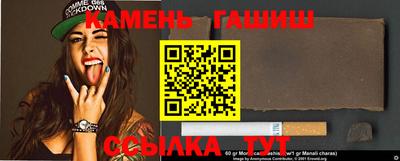 скорость mdpv Балаково