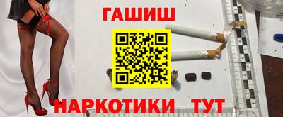 спиды Апрелевка