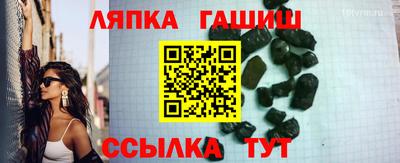 MDMA Аргун