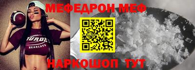 спиды Апрелевка