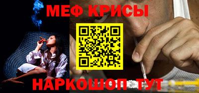 jwh Балашиха