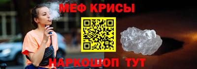apvp Апшеронск