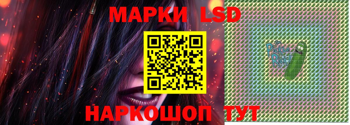 Купить наркотик  Мефедрон   ГАШИШ  COCAIN  МАРИХУАНА  Салават  Кокаин  ГАШИШ  Вход с VPN 