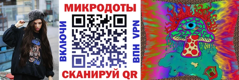 купить Салават Галлюциногенные грибы MAGIC MUSHROOMS