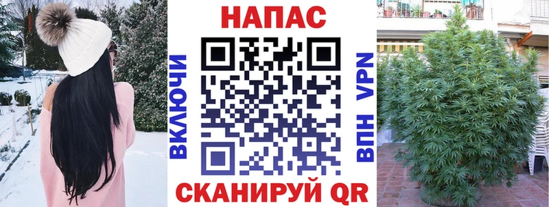 Канабис ГИДРОПОН  нарко площадка наркотические препараты  Салават 